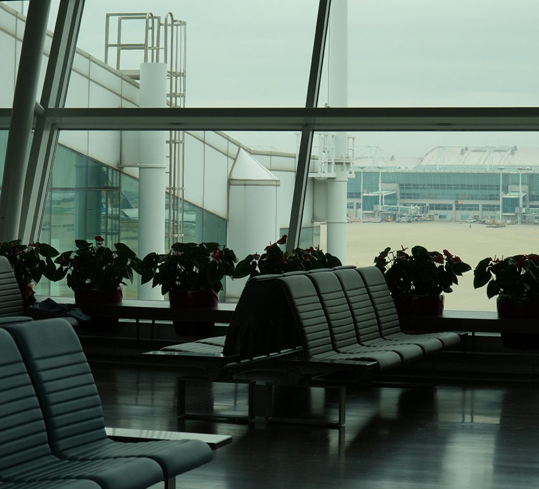 Airport